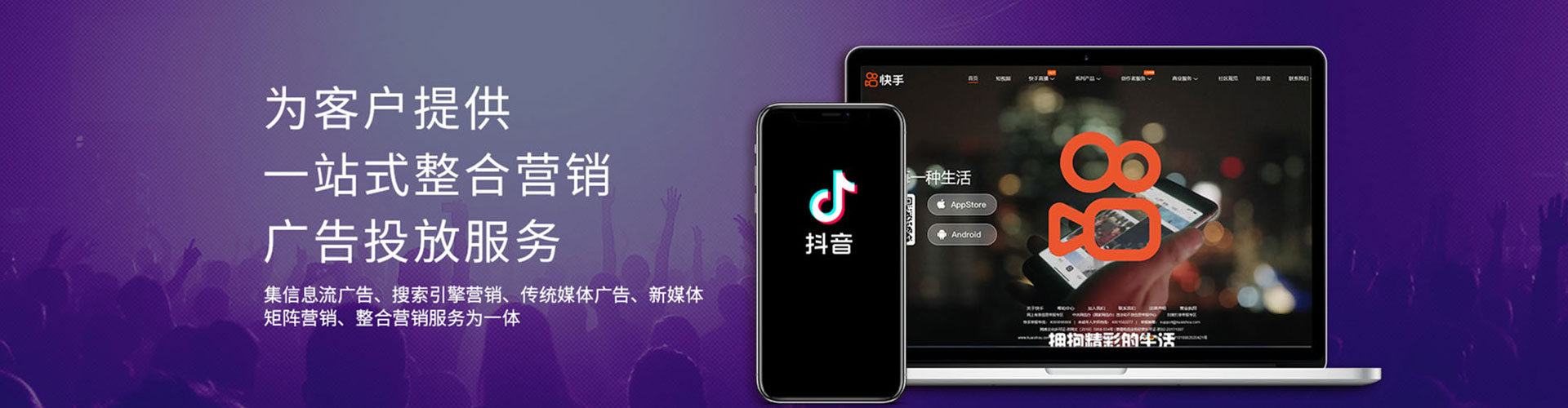 乌拉特中旗百度竞价推广