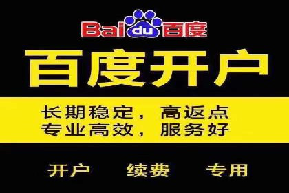 微信信息流短视频内容创作技巧