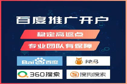 头条信息流运营团队建设