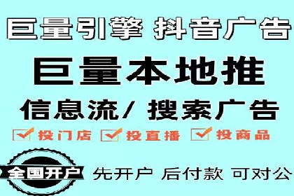 不同时间段下的百度推广价格变化及影响